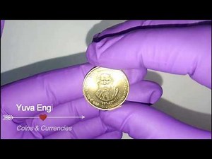 5 Rupees Coin of 2011 - 150 Birth Anniversary- Rabindranath Tagore