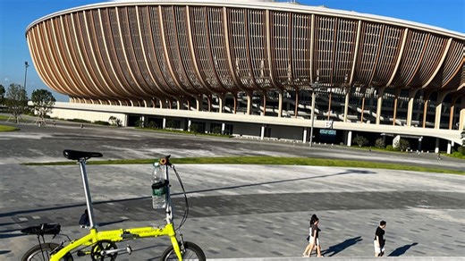 412折叠车勇闯大湾区文化体育中心