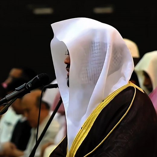 Sheikh Yasser Al Dossary beautiful recitation #sheikhyasseraldossari #aldossary #sura #quran #imam