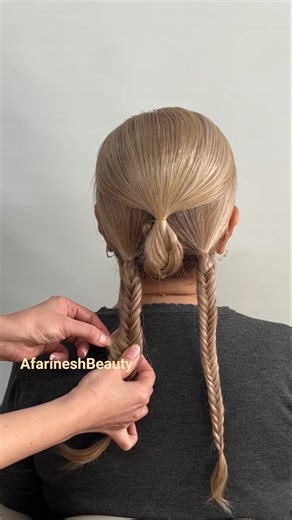 Classic Low Bun with a Fishtail Twist—Effortlessly Chic