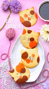 Turn your baking tray into a petting zoo with adorable animal cookies! 🦁🍪 | So Yummy