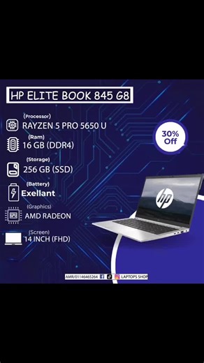 Labtops shop on Instagram‎: "💻🔥 LABTOP SHOP 🔥💻 لابتوب قوي بأداء يعتمد عليه 🔹 الموديل: hp elite book 845 g8 🔹 المعالج:RAYZEN 5 PRO 5650 🔹 الرام: 16GB 🔹 التخزين: SSD 256GB 🔹 الشاشة: [14INCH (FHD)] 🔹 الحالة: ممتاز – فحص كامل ✔️ 💰 السعر: [مفاجاه] 🔁 متاح بيع – استبدال 🔧 صيانة لجميع الأعطال 📞 واتساب: 01146465264 01031450750 📩 راسلنا الآن واحجز قبل نفاد الكمية #LABTOP_SHOP #بيع_لابتوبات #لابتوب_استيراد #صيانة_لابتوبات #Labtop_Shop #لابتوب_استيراد #صيانة_لابتوبات"‎