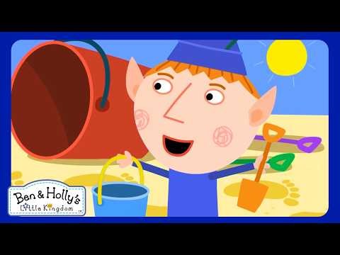 🏖️ Holly's Giant Sandcastle Surprise! 🍦 | Ben and Holly’s Little Kingdom | Cartoons for Kids