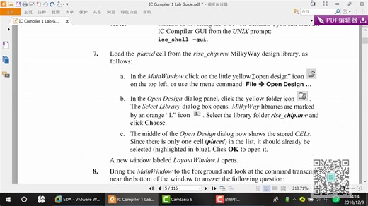 IC Compiler实验1_ICC_Lab_ GUI