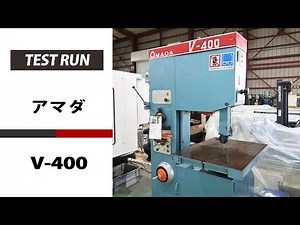 26747 アマダ V-400 コンターマシン 動作確認・サンプルカット