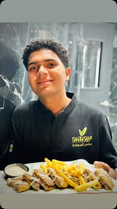 #مطعم_ميرمية جرّبتوا العرايس في مطعم ميرمية؟ طعمها خرافي والتتبيلة ولا أزكى! تستاهل التجربة عن جد | Maramia cafe & Restaurant