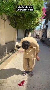 Itna na satao kesi ko ke wo apna dard Allah ko batai😭🙏 #allah #viral #foryou #islamic #islam #sad