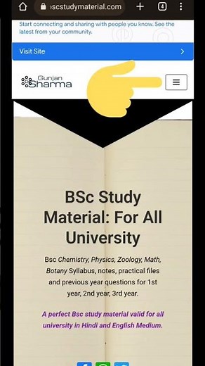 BSc 1st Year Handwritten Notes with PDF for All subjects #bsc1styear #bsc