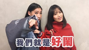 姐練的歌曲，你們還想要嗎？ 要的話4/7 就要來好鬧音樂會！ 不是7/7號 是4/7號啊！#一個自己音樂會是什麼時候都不知道的姐。 有獨唱 合唱 新歌 舊歌 舞蹈 吞劍 跳火 雜技 魔術。到時見！ 👉 https://bit.ly/2u4Eq2N | Boon Hui Lu 文慧如