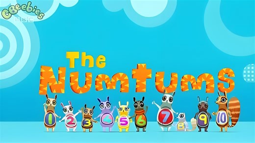 《The Numtums》英音   数学双启蒙神作，10 只软萌数字虫带孩子无痛学数学，语速极慢、重复率高，完美适配 3-6 岁零基础到进阶