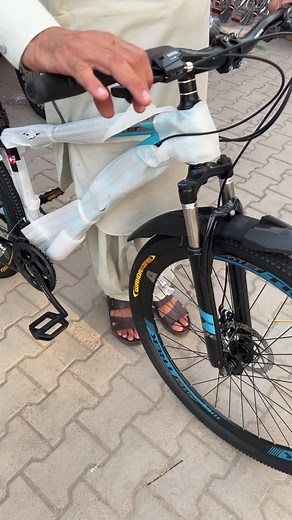 Bicycle Maintenance Tips: Adjusting a TREK Bike