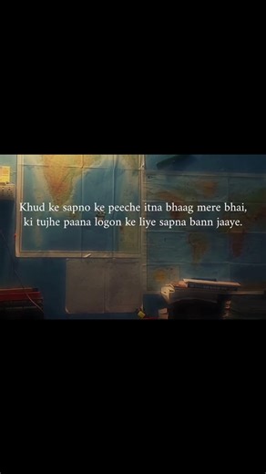 Study motivation class 11th and 12th💪🤯 #boards #motivation #studymotivation #exam #hardworkworks