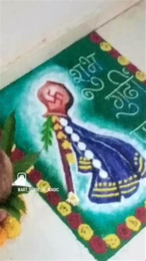🌸 Gudi Padwa Rangoli | Marathi New Year Special 🎉