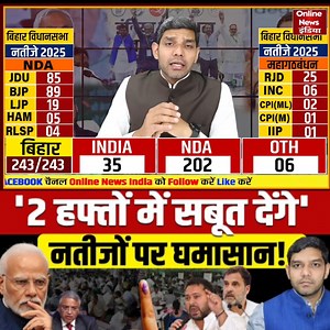 #Latest news #Top news#Breaking news#PM Modi# Rahul Gandhi# Ravish | Good News