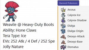 当招式化作特性？玛狃拉就是世界最强宝可梦之一！【搬运\u002FAI字幕】【 Freezai】