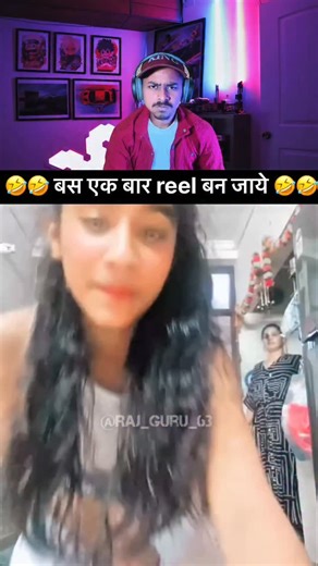 Vinay Prajapati on Instagram: "Aunty pakadi gayi 😂. . #trending #comedyreels #funnyreaction"