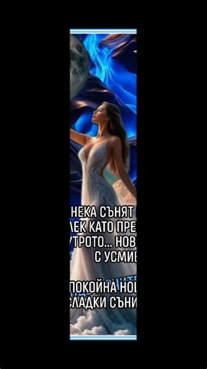 TSETSA PAV..... (@tsetsa.pav)’s videos with original sound - 𝐒𝐨𝐮𝐥𝐖𝐚𝐯𝐞𝐌𝐮𝐬𝐢𝐜