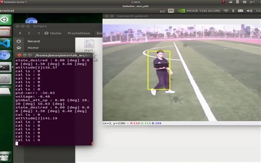 YoloV5+KCF室外视觉追踪无人机效果视频