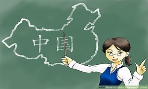 6 Alasan Mengapa Belajar Bahasa Mandarin Itu penting - TIONGHOA.INFO