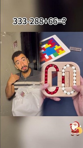 First Look! You Won't Believe What Happened Next#shorts#youtube#humor#fypシ