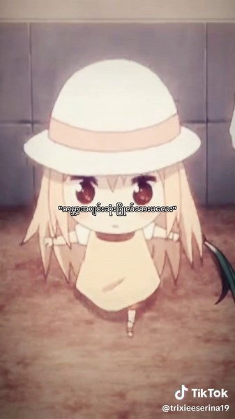 Umaru-chan: The Lazy Alien Girl