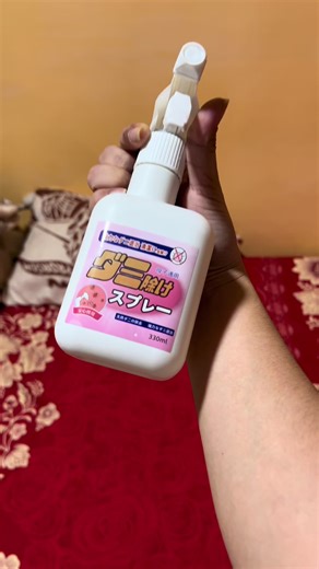 Effective Dust Mite Killer Spray