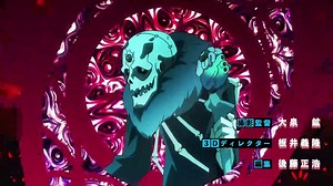 Cautious Hero - Episode 11 - Original Dubbed