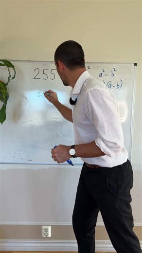 Menneske kalkulator ? #matematikk #matte