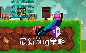 走路可以加速，可以卡强，1秒瞬移，最新教学