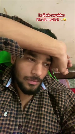 Bina bole ek our video viral 1m view #1million #sorts #foryou #subscribemychannel #comedy