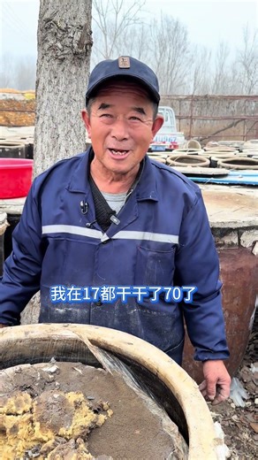 河北农村的大缸臭豆腐，豆腐渣封上一年才开缸，闻着臭吃着香 #臭豆腐 #传统手艺不能丢