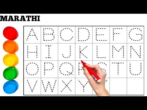 A For Apple with Hindi and Marathi, Learn ABCD Alphabet, ए फॉर एप्पल, abcd marathi, kids art