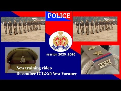 #upsiform #uppolice #upsitraining #army #uppolicemotivation