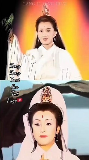 Dewi Kwan im Season 1 & 2