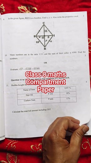 class 8 maths compartment paper 2026 | maths compartment paper solution 2026 class 8 | 15/04/2026