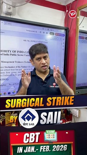 Sugical Strike by SAIL CBT Expected in Jan–Feb 2026 Prepare with YourPedia