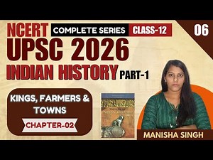 2.3 Chapter 02 || NCERT Class 12 History || Themes in Indian History-I ||NCERT Series @Admn_World