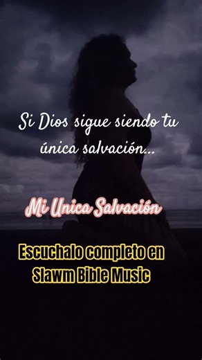 Para los que permanecen en Dios 🙏 canto completo en‪@slawmbiblemusic‬