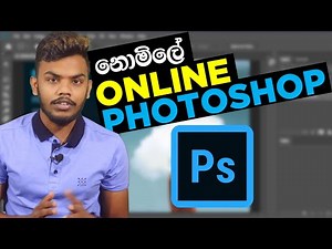 Use Photoshop Online for Free with Photopea: An Alternative to Photoshop