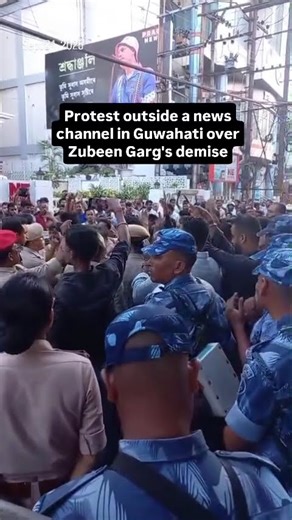 Protest Outside Prag News in Guwahati Over Zubeen Garg’s Demise | CRPF's RAF Deployed | GPlus