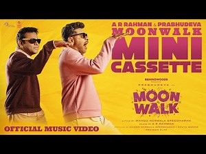Moonwalk Mini Cassette | AR Rahman Sings all Songs | Prabhu Deva | Official Music Video