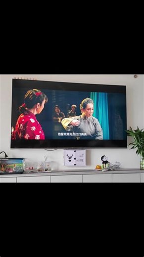 #主角 #爱奇艺 #电视剧 好看 爱看 推荐.