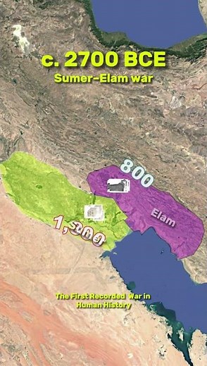 The First War in Human History (Sumer vs Elam, c. 2700 BCE) #history
