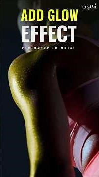 Easy Photoshop Glow Effect in 50 Seconds