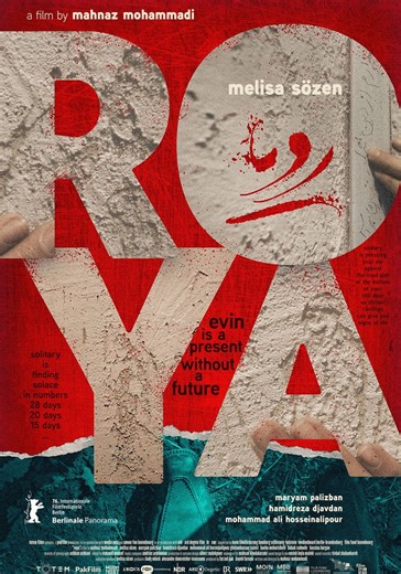 Roya streaming: where to watch movie online?