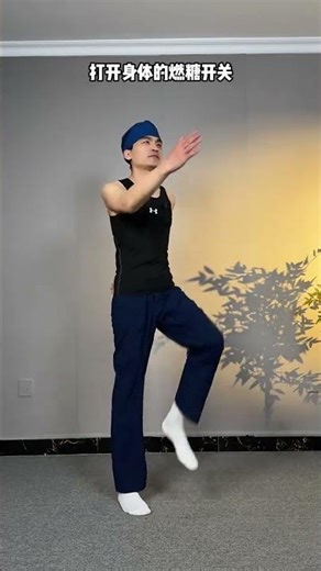 Stay Fit at Home: Master Sugar Control