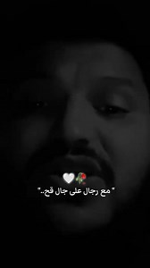 4.7K views · 47 reactions | Trap King Music  | Rap School | Facebook