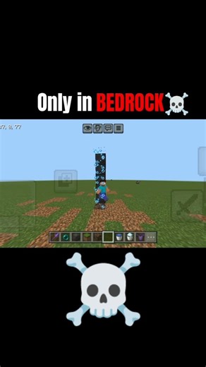 Minecraft Invisible Water Elevator Moment