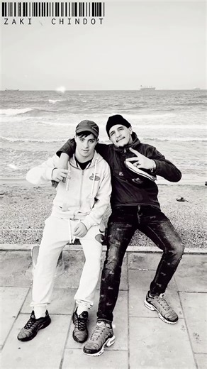 Dak Rap: Nouveautés et Vibes d'Annaba