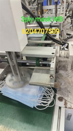 app log ko dekha de raha hu kya mask machin se kaise Banta hai😷